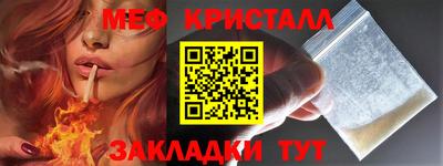 бутик Можга