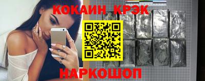 jwh Моздок