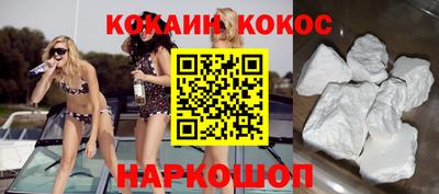 mdma Наро-Фоминск