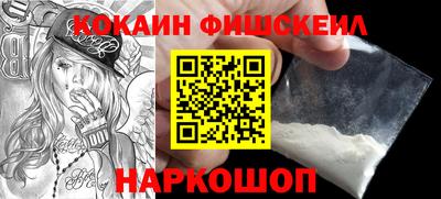прущие крисы Можайск
