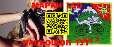 бутик Можга