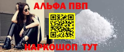 прущие крисы Можайск