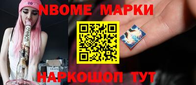 jwh Моздок