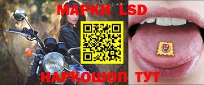 mdma Наро-Фоминск