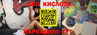 бутик Можга