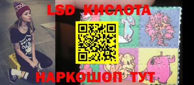 mdma Наро-Фоминск