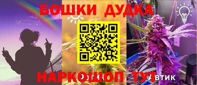 jwh Моздок