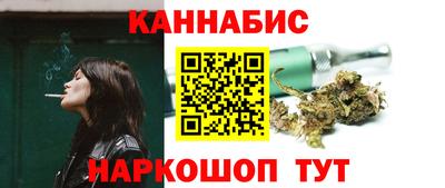 jwh Моздок