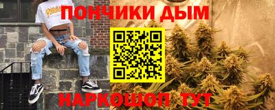 бутик Можга