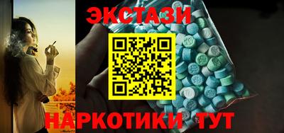 прущие крисы Нальчик