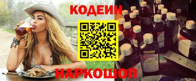 прущие крисы Можайск