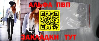 jwh Моздок