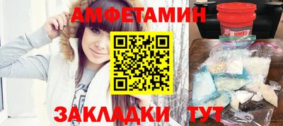 прущие крисы Нальчик