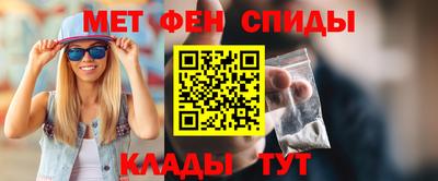 jwh Моздок
