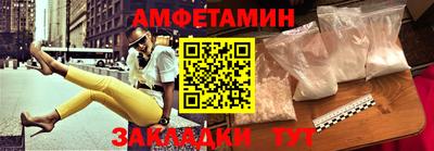 jwh Моздок