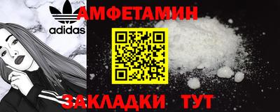 бутик Можга