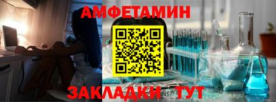 mdma Наро-Фоминск