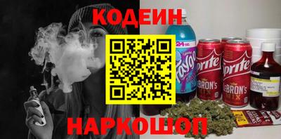 прущие крисы Можайск
