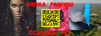 jwh Моздок