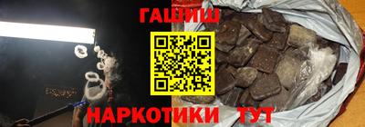 прущие крисы Нальчик