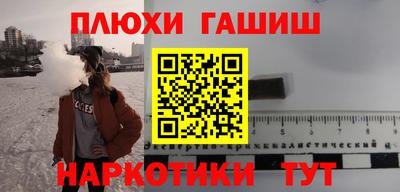 прущие крисы Можайск