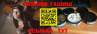 прущие крисы Нальчик