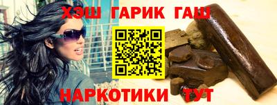 бутик Можга