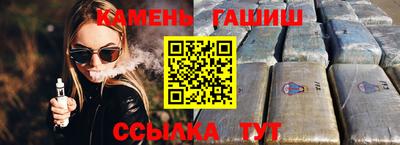 jwh Моздок